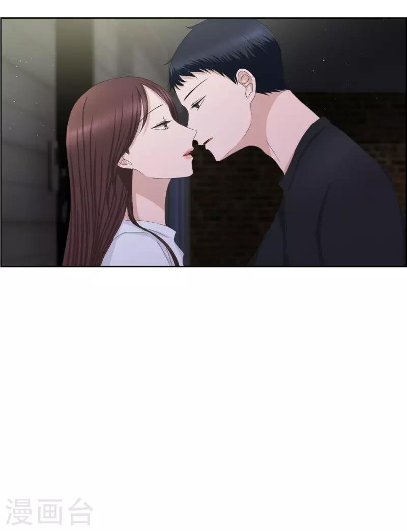 第83话 外传3