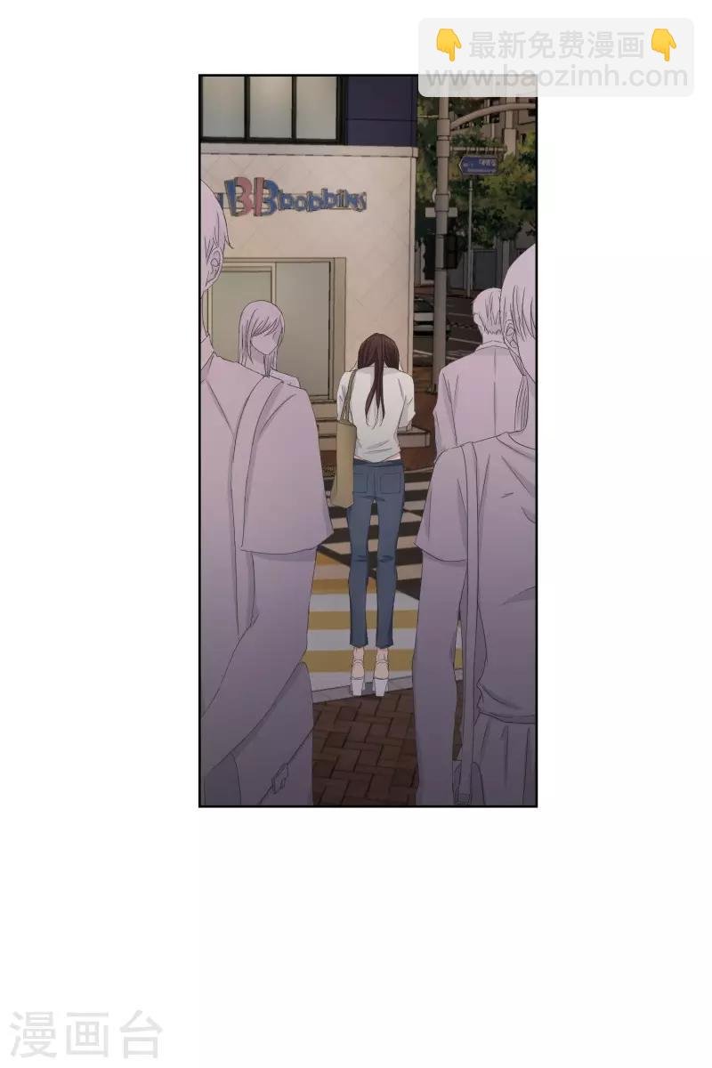 第86话 关系的变化2