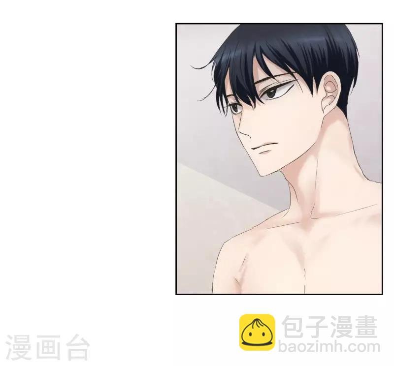 第86话 关系的变化2