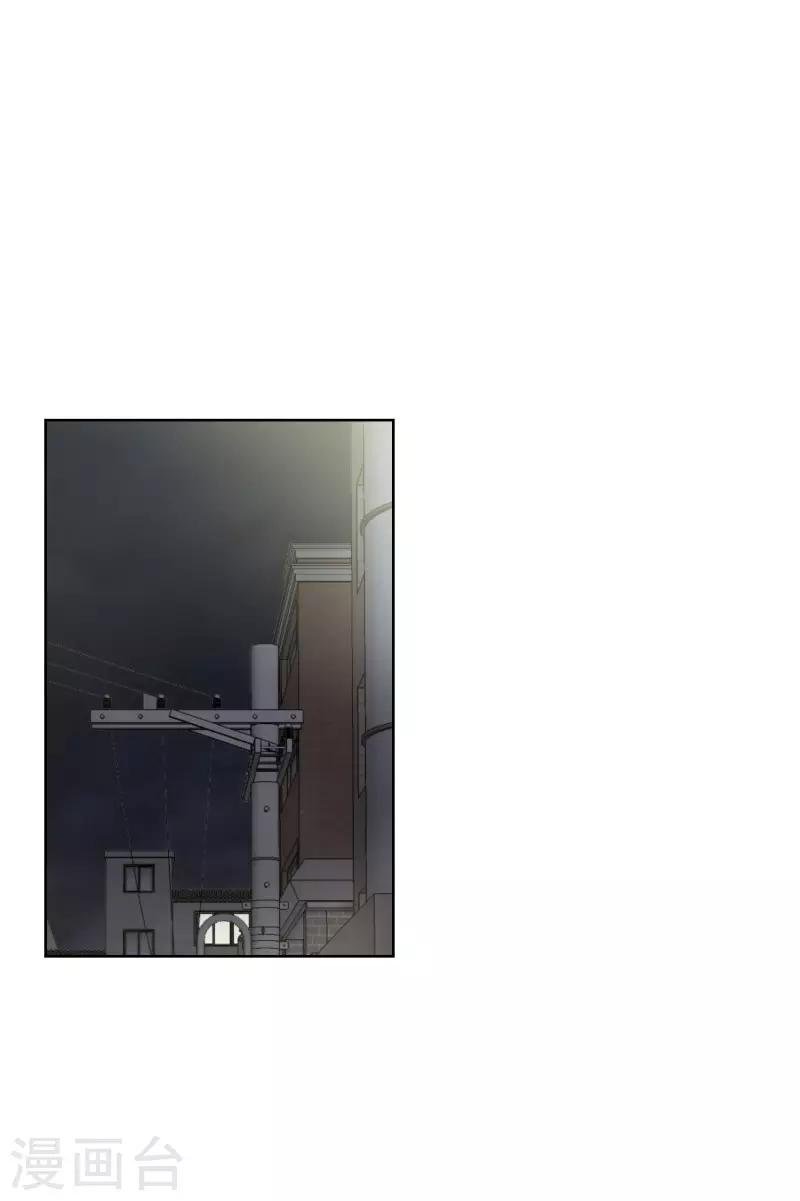 第93话 关系的变化9
