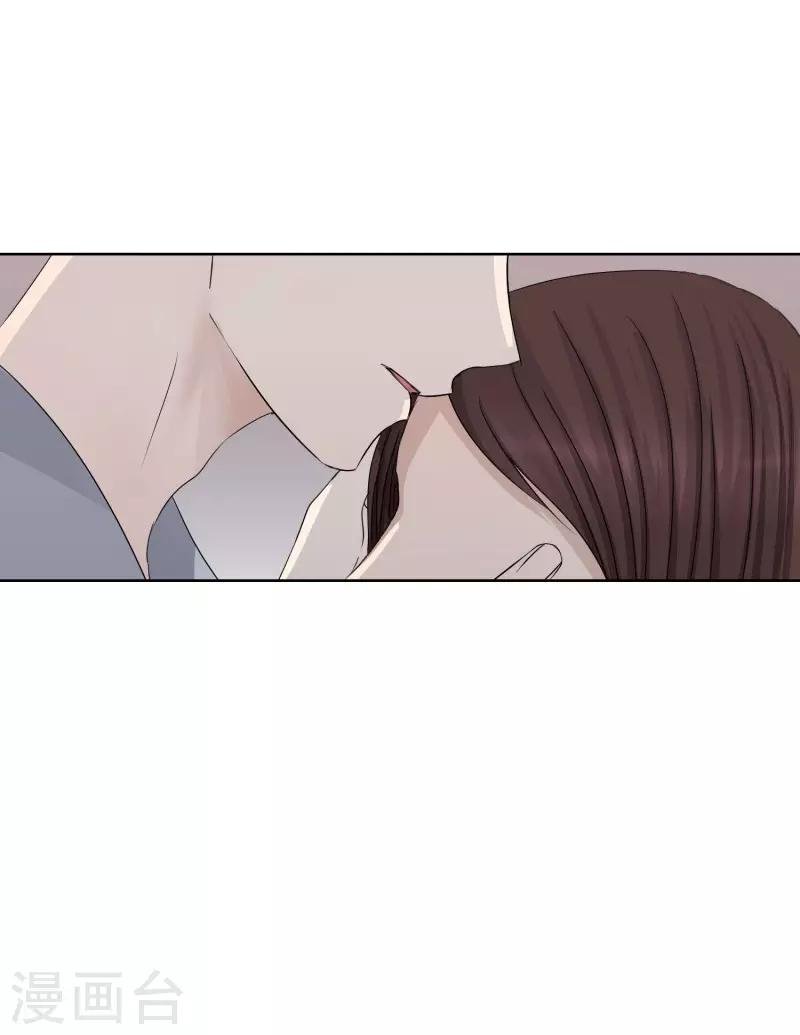 第93话 关系的变化9