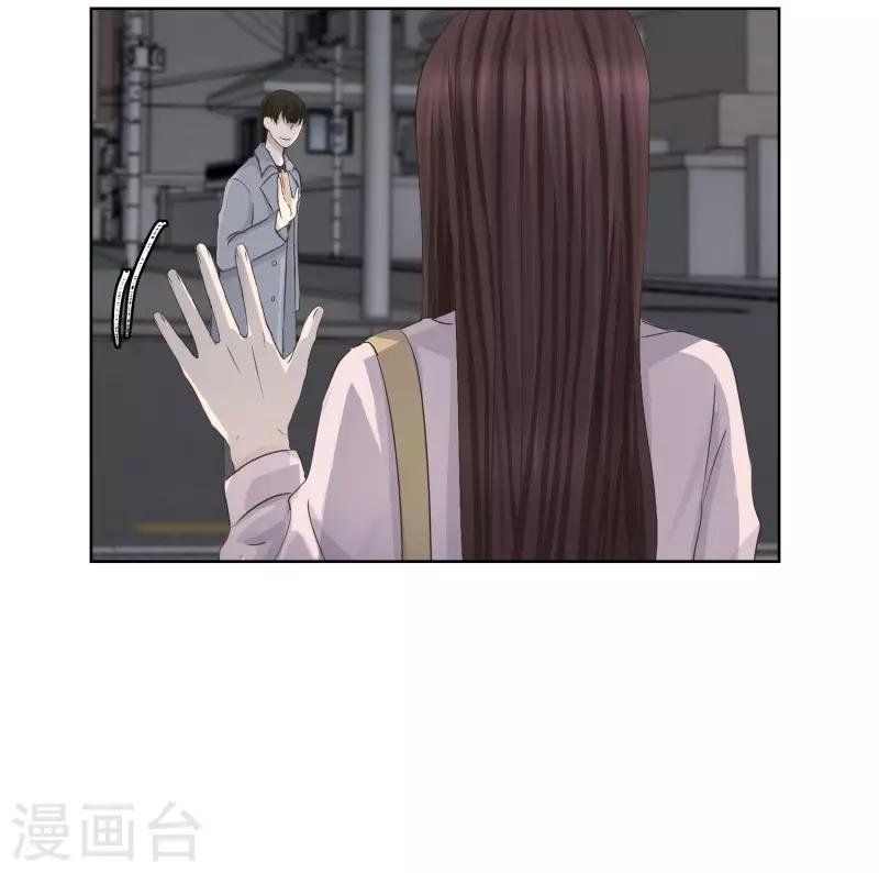 第93话 关系的变化9
