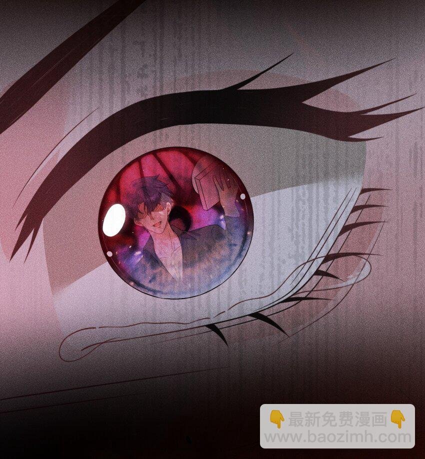 第13话 这是时祈的味道吗？