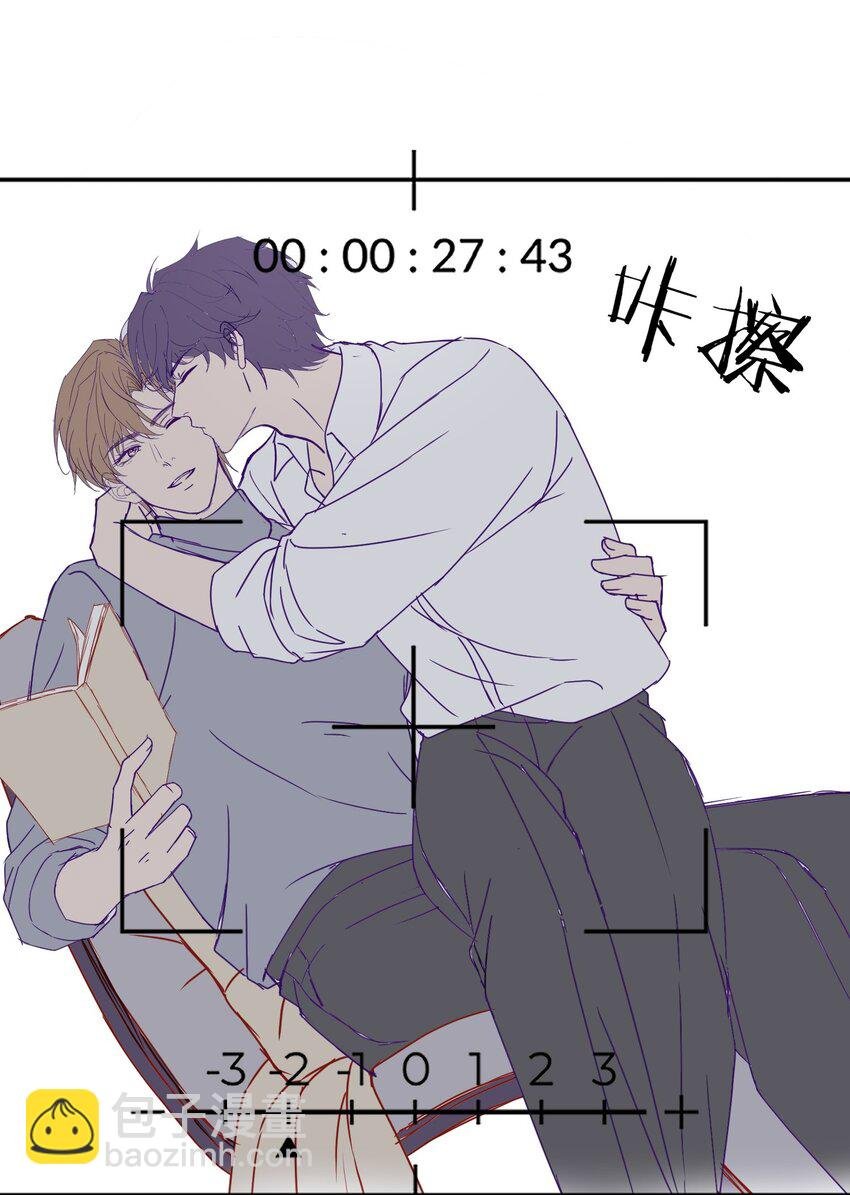 第20话 教教你情人应该怎么当！