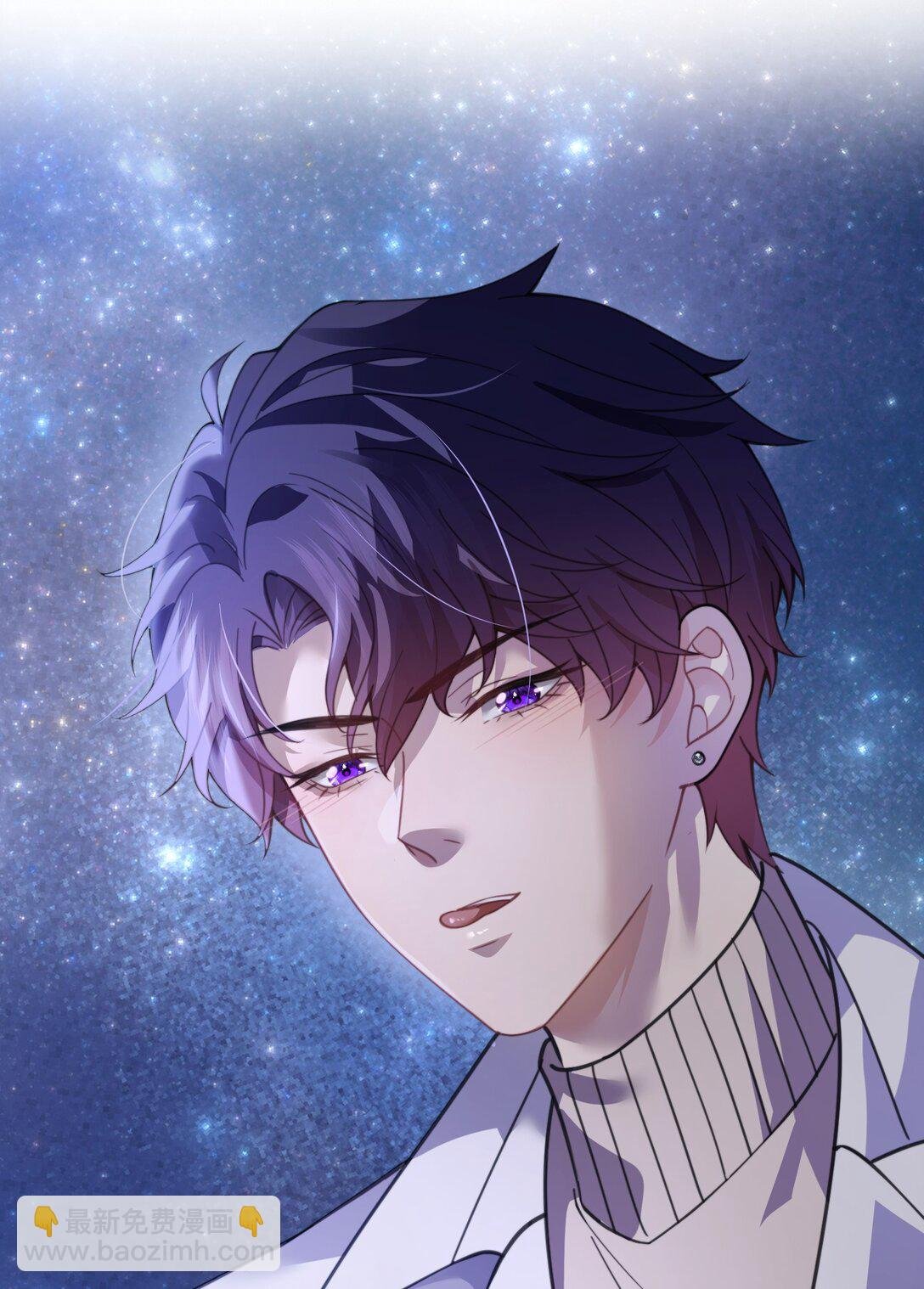第67话 做点令你记忆深刻的事~