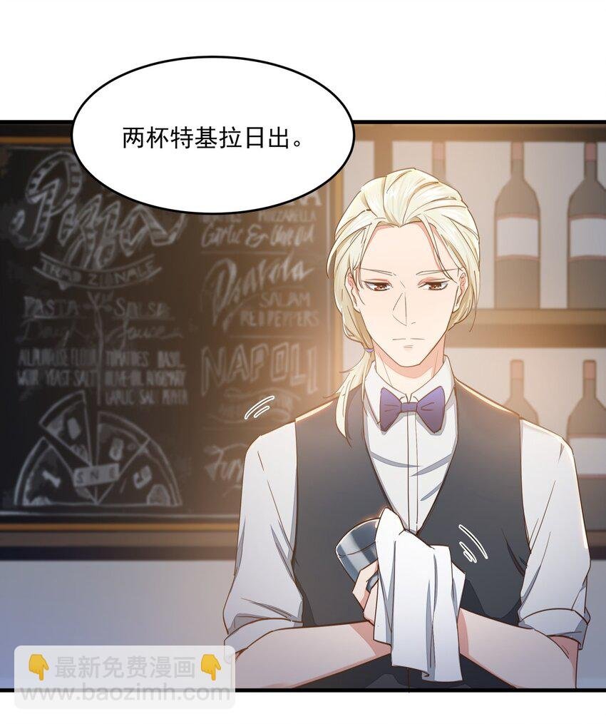 010 醋味白曦
