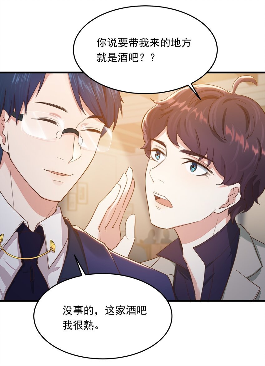 010 醋味白曦