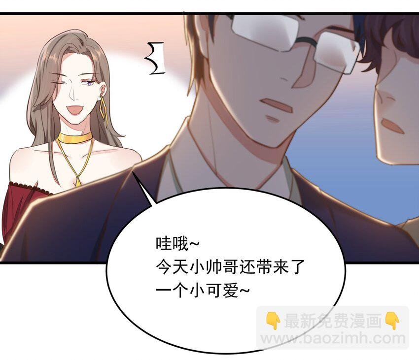 010 醋味白曦