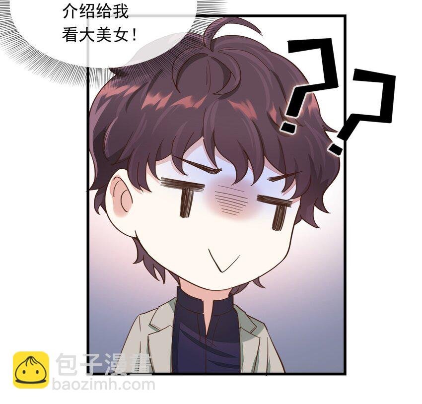 010 醋味白曦