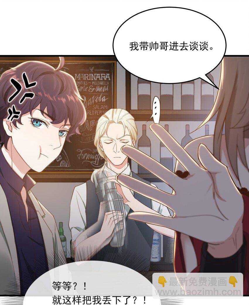 010 醋味白曦
