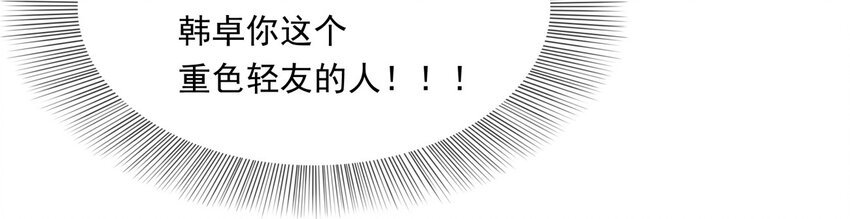 010 醋味白曦