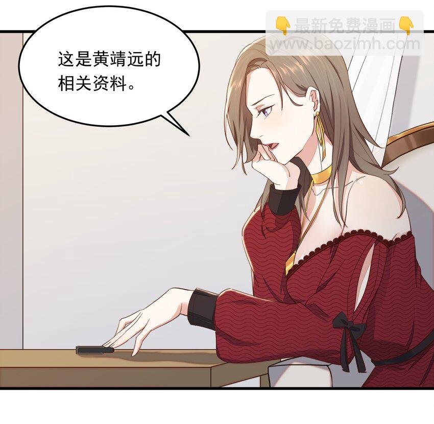 010 醋味白曦