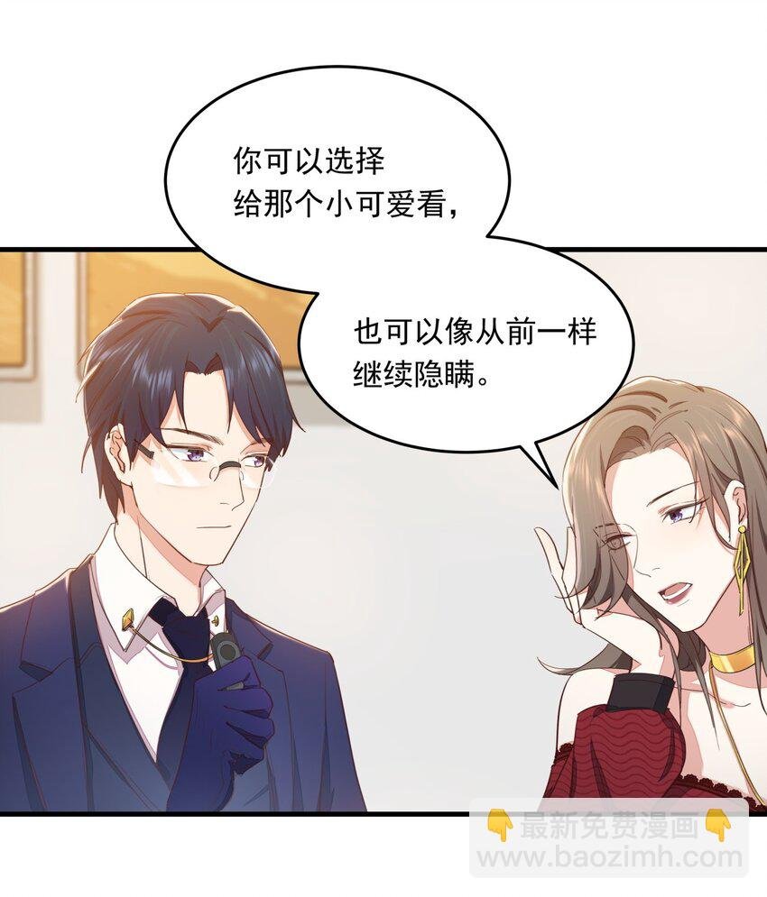 010 醋味白曦