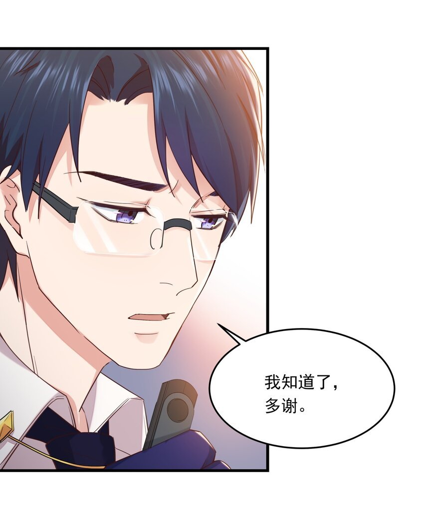 010 醋味白曦