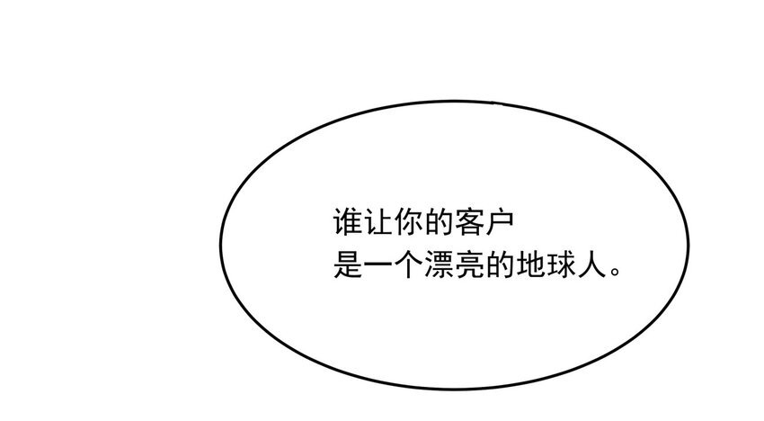 010 醋味白曦