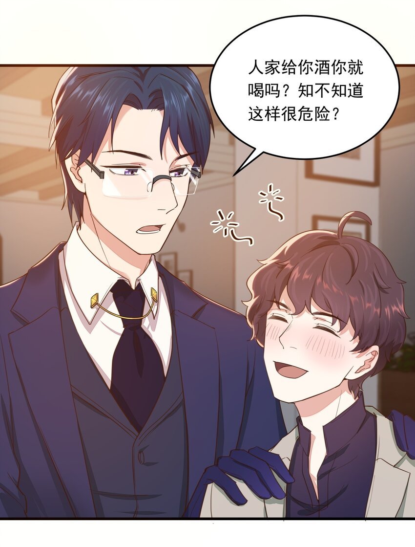 010 醋味白曦