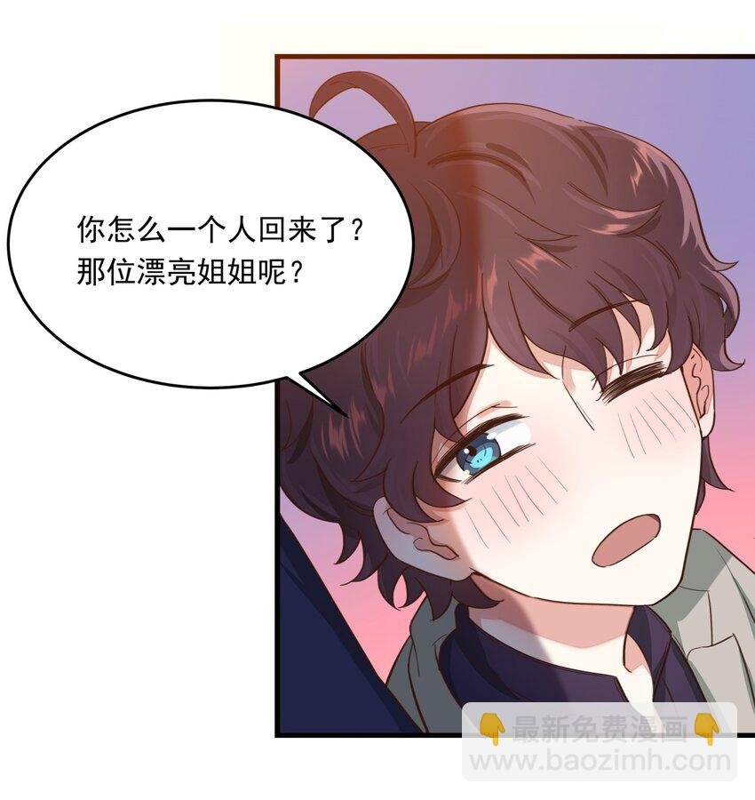 010 醋味白曦