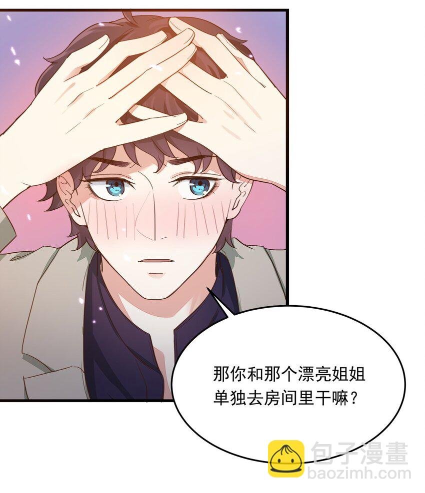 010 醋味白曦