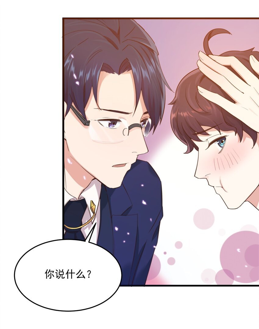 010 醋味白曦