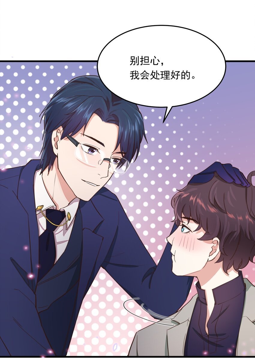 010 醋味白曦