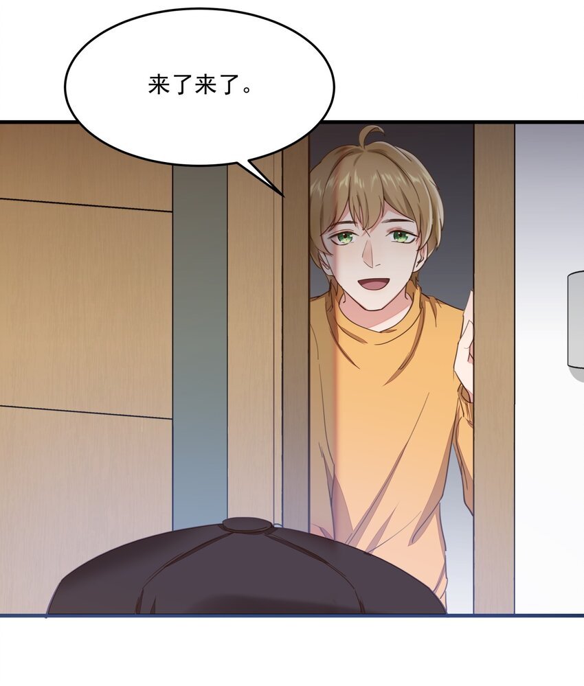 010 醋味白曦