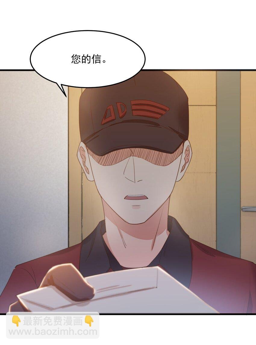 010 醋味白曦