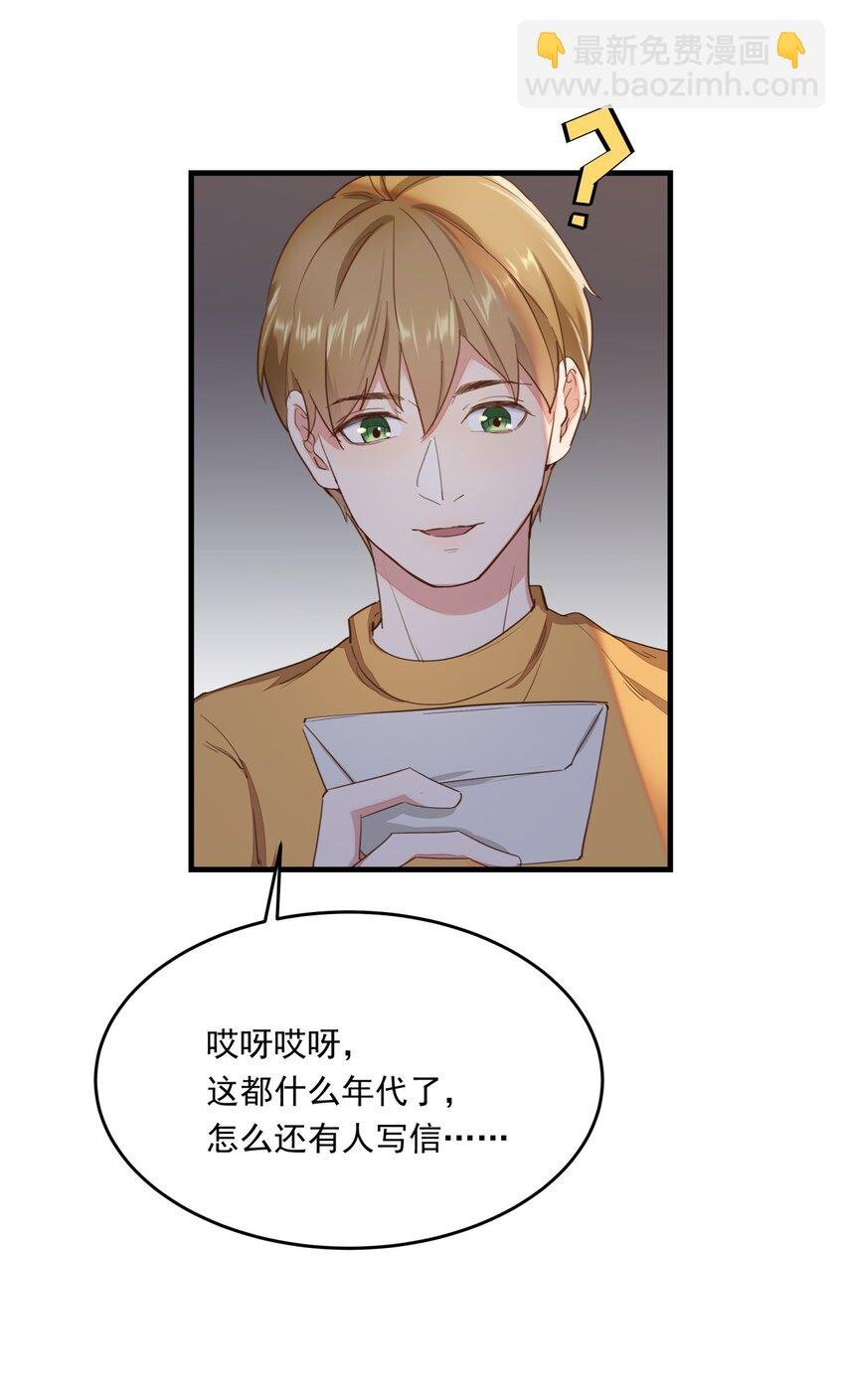010 醋味白曦