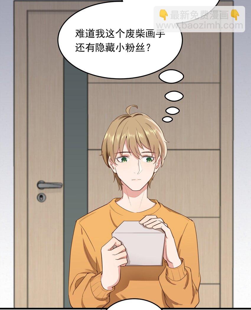 011 摩西画廊的邀请
