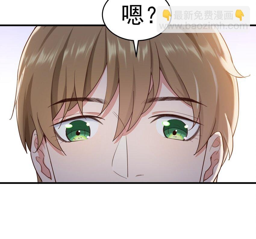 011 摩西画廊的邀请