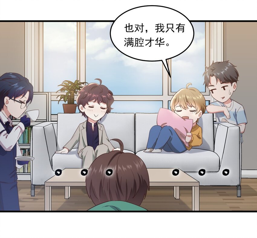 011 摩西画廊的邀请