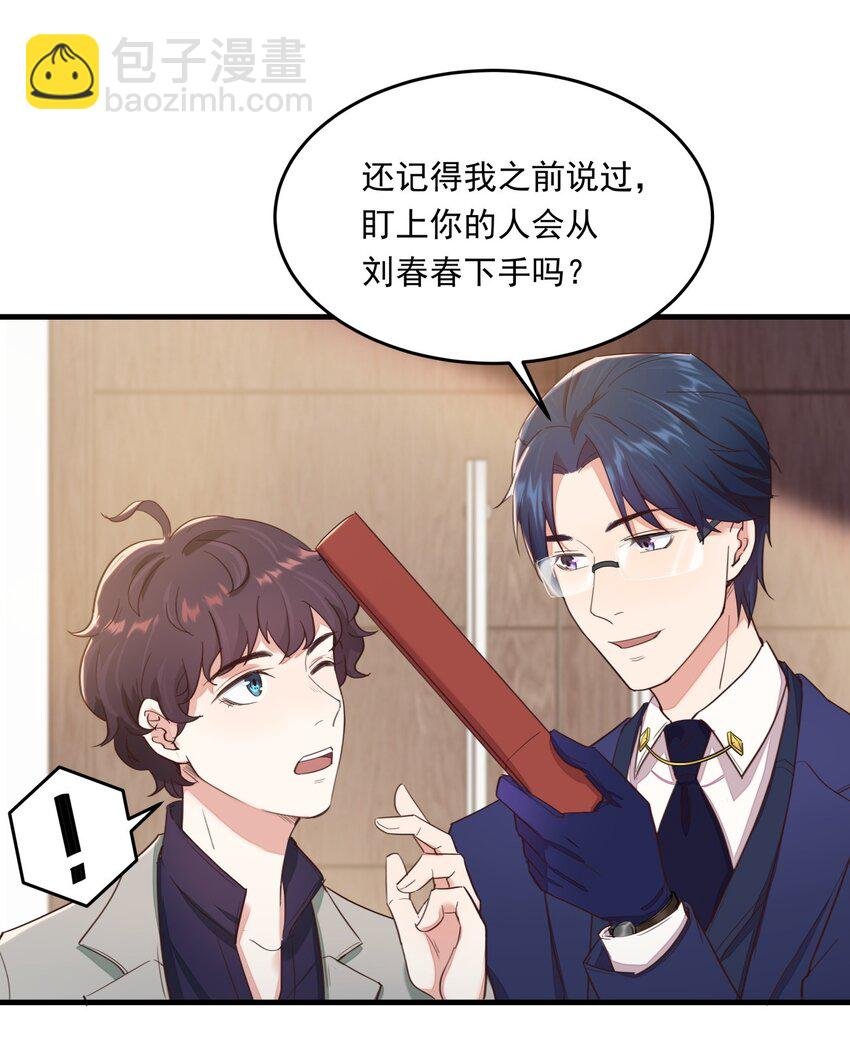 011 摩西画廊的邀请