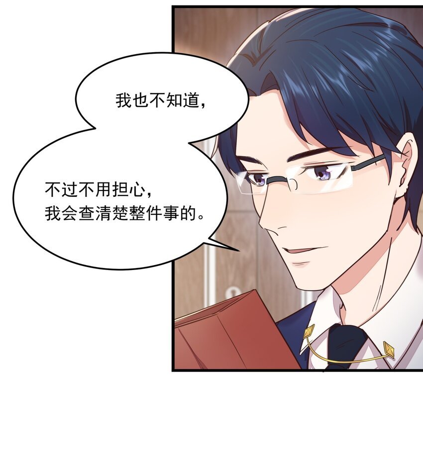 011 摩西画廊的邀请