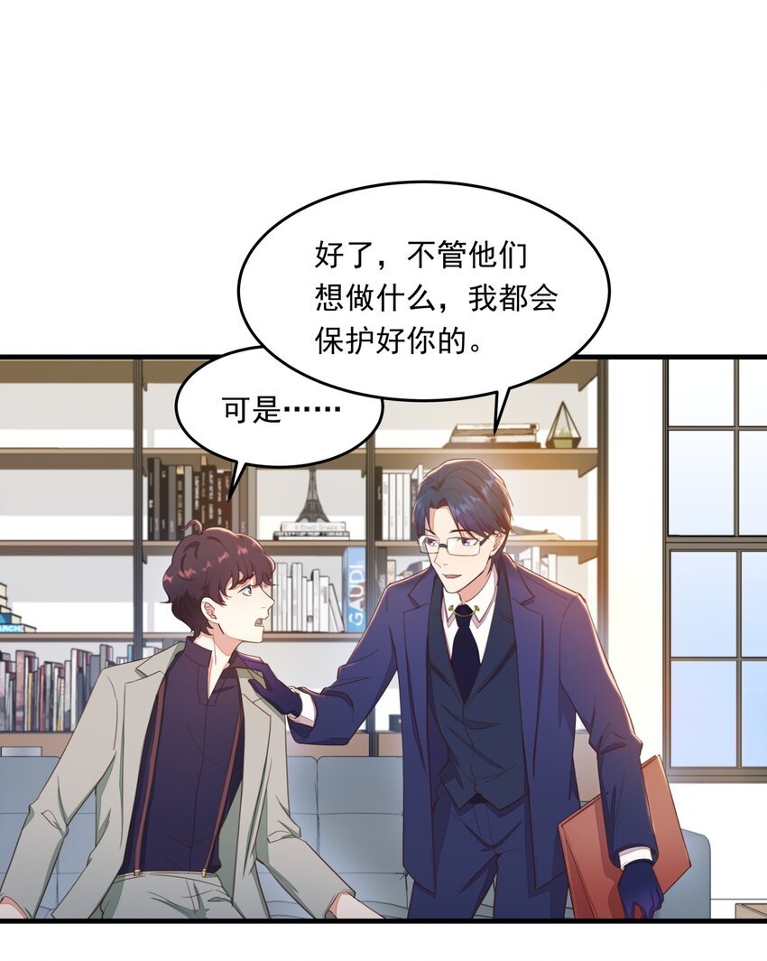 011 摩西画廊的邀请