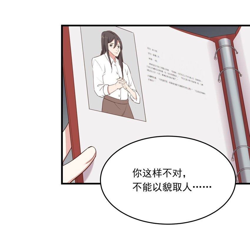 011 摩西画廊的邀请