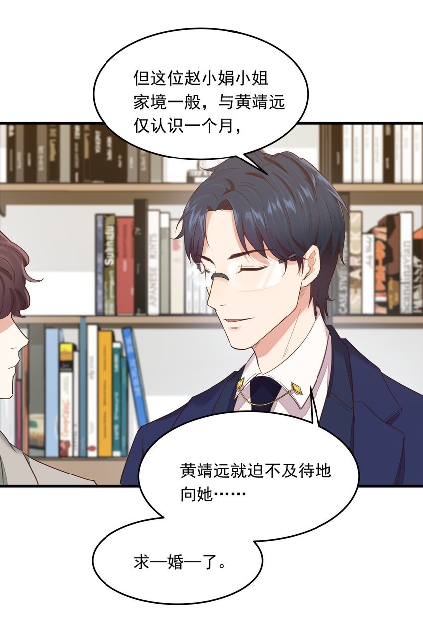 011 摩西画廊的邀请