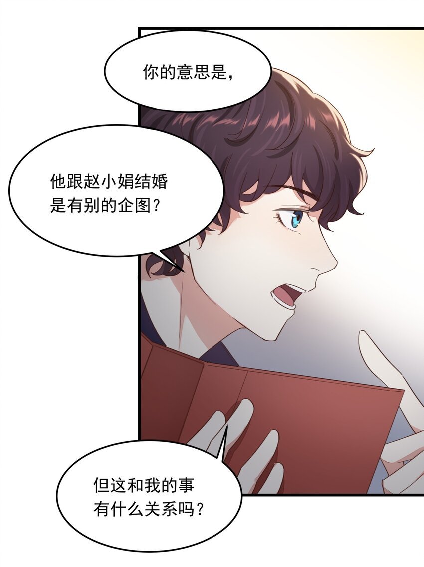 011 摩西画廊的邀请