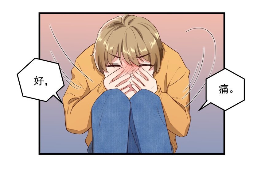 012 暴躁的经纪人