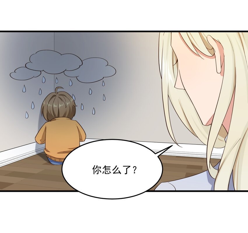 012 暴躁的经纪人
