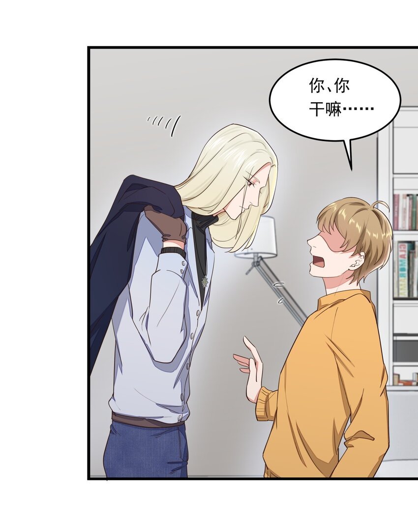 012 暴躁的经纪人