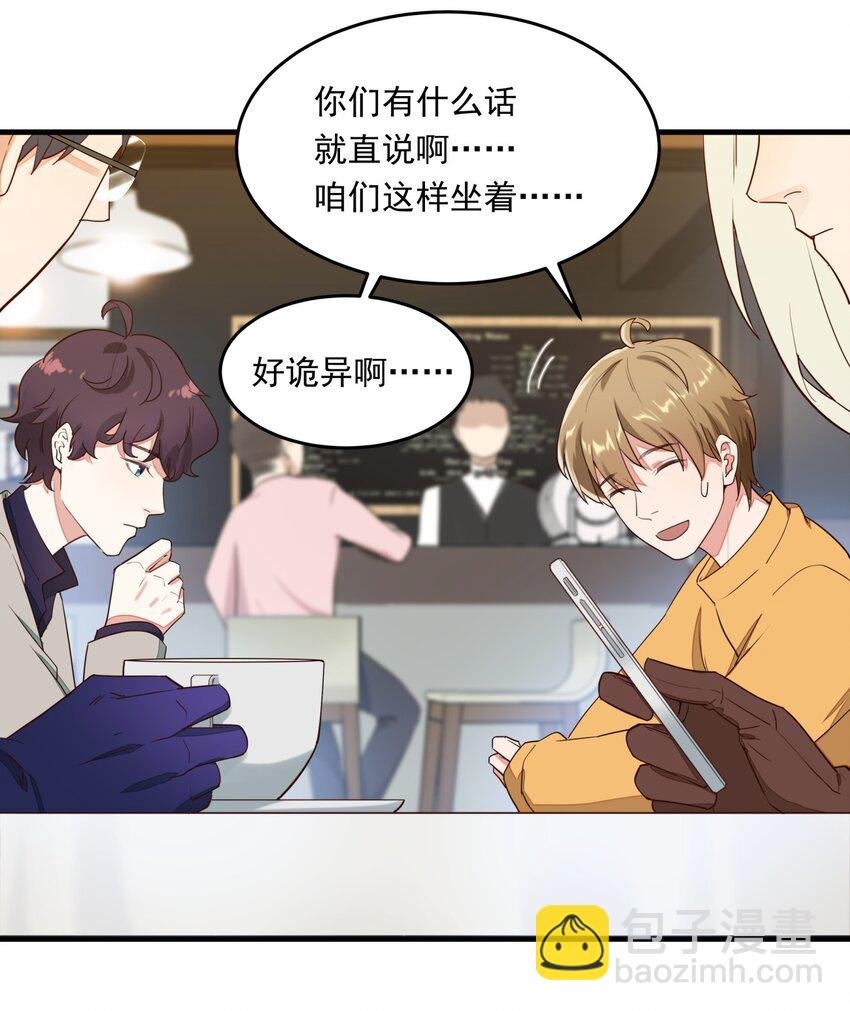 013 从天而降五百万
