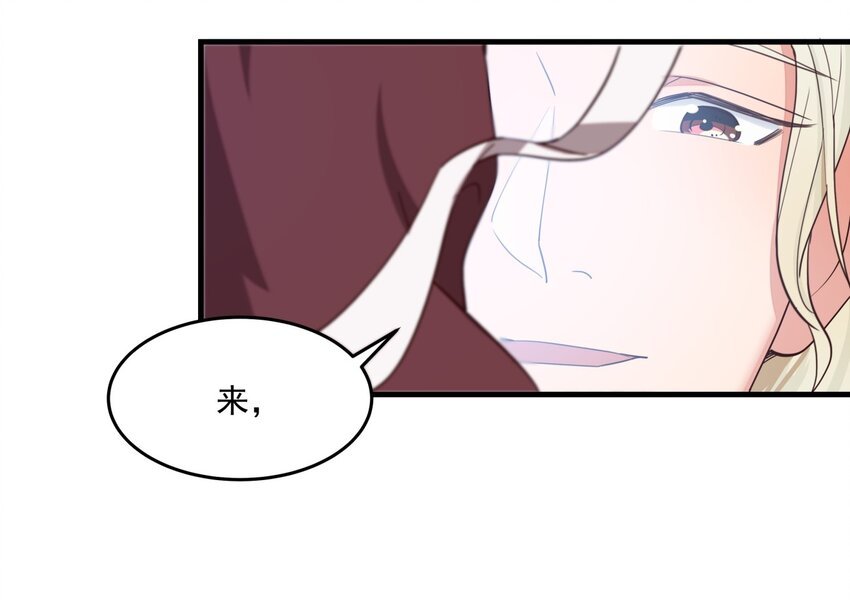 013 从天而降五百万