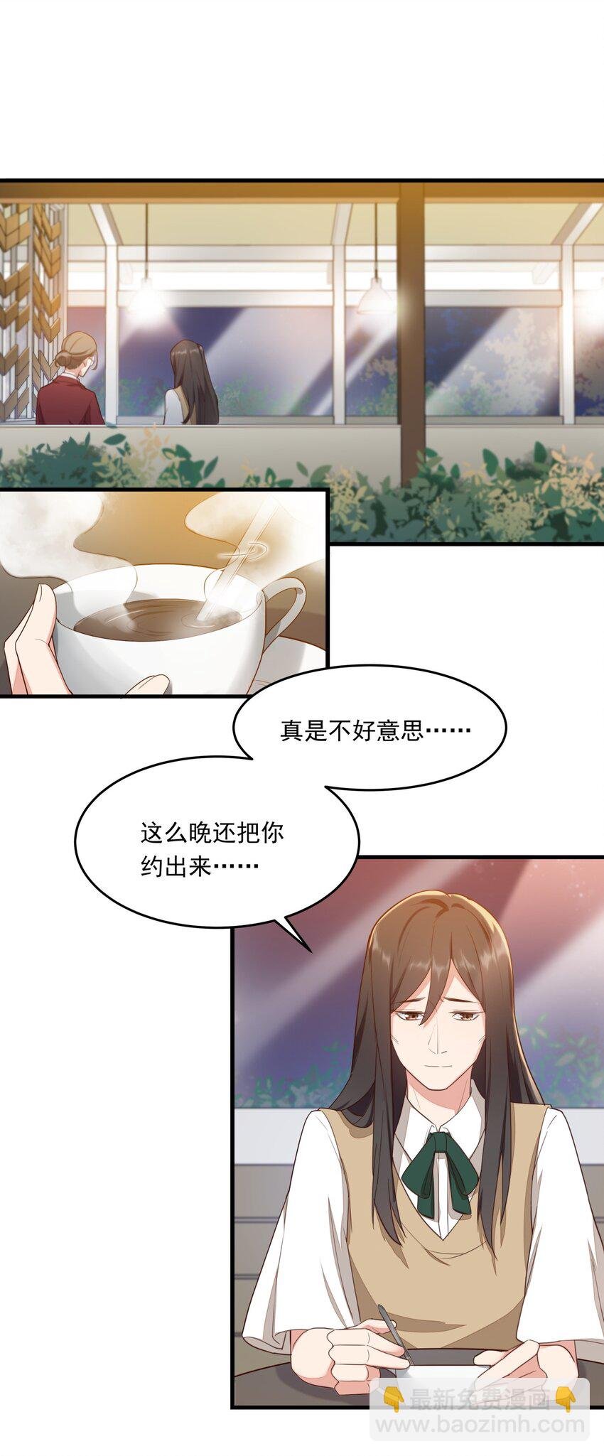 014 文艺的韩先生