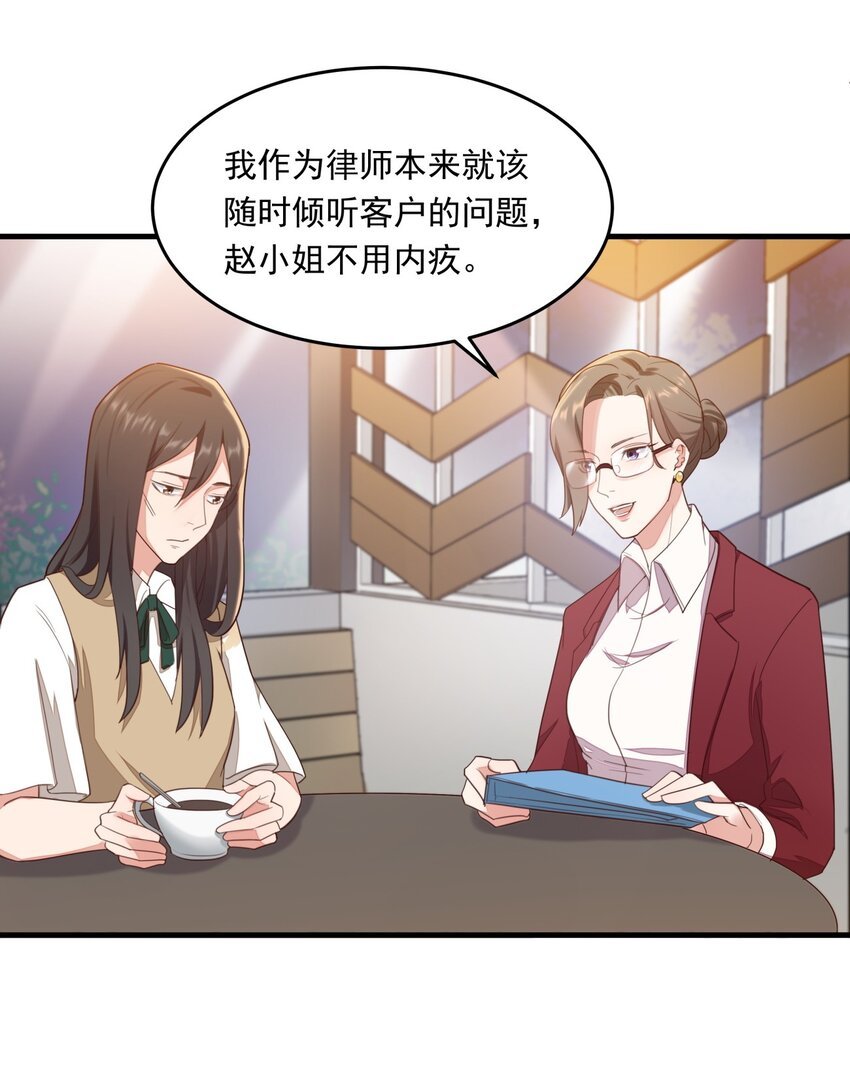 014 文艺的韩先生