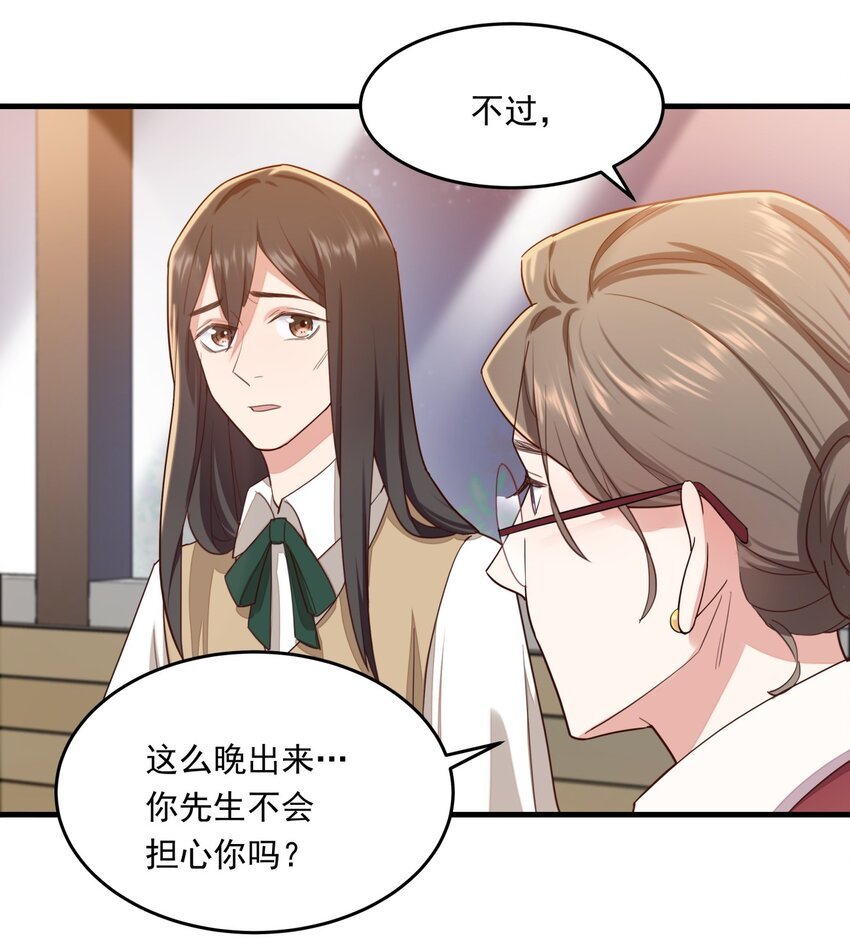 014 文艺的韩先生