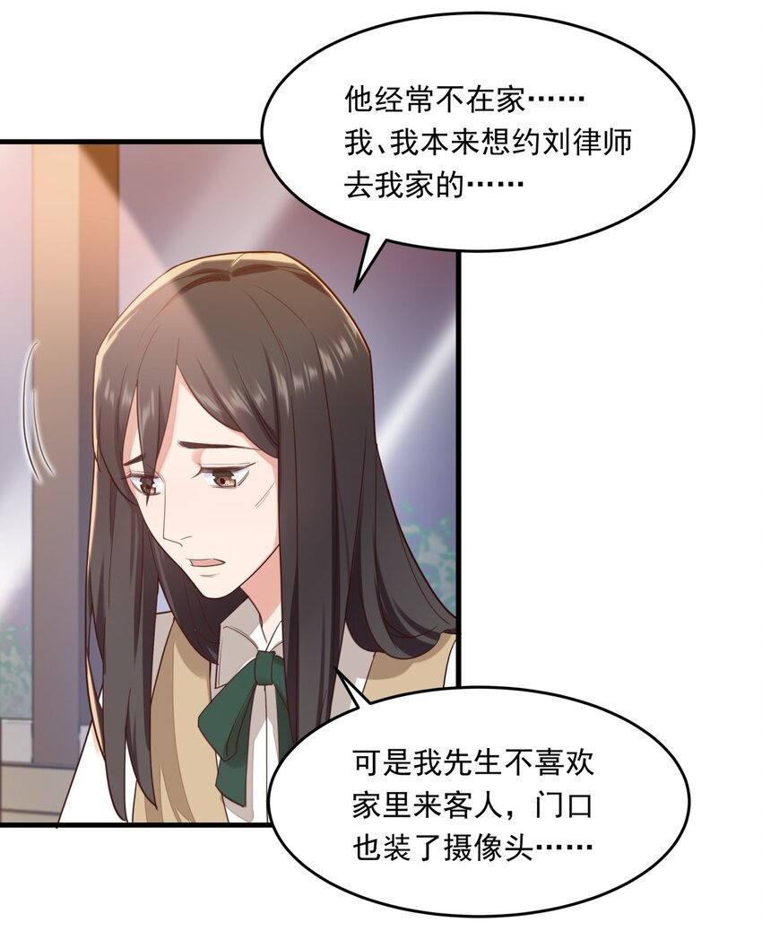 014 文艺的韩先生