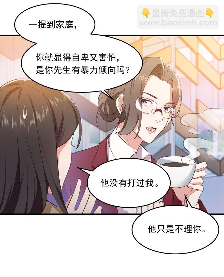 014 文艺的韩先生