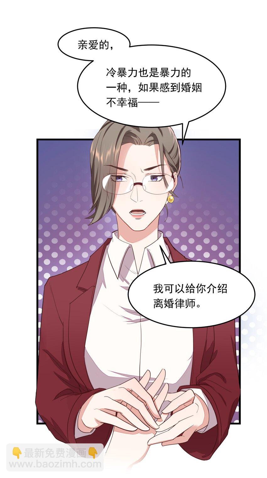 014 文艺的韩先生