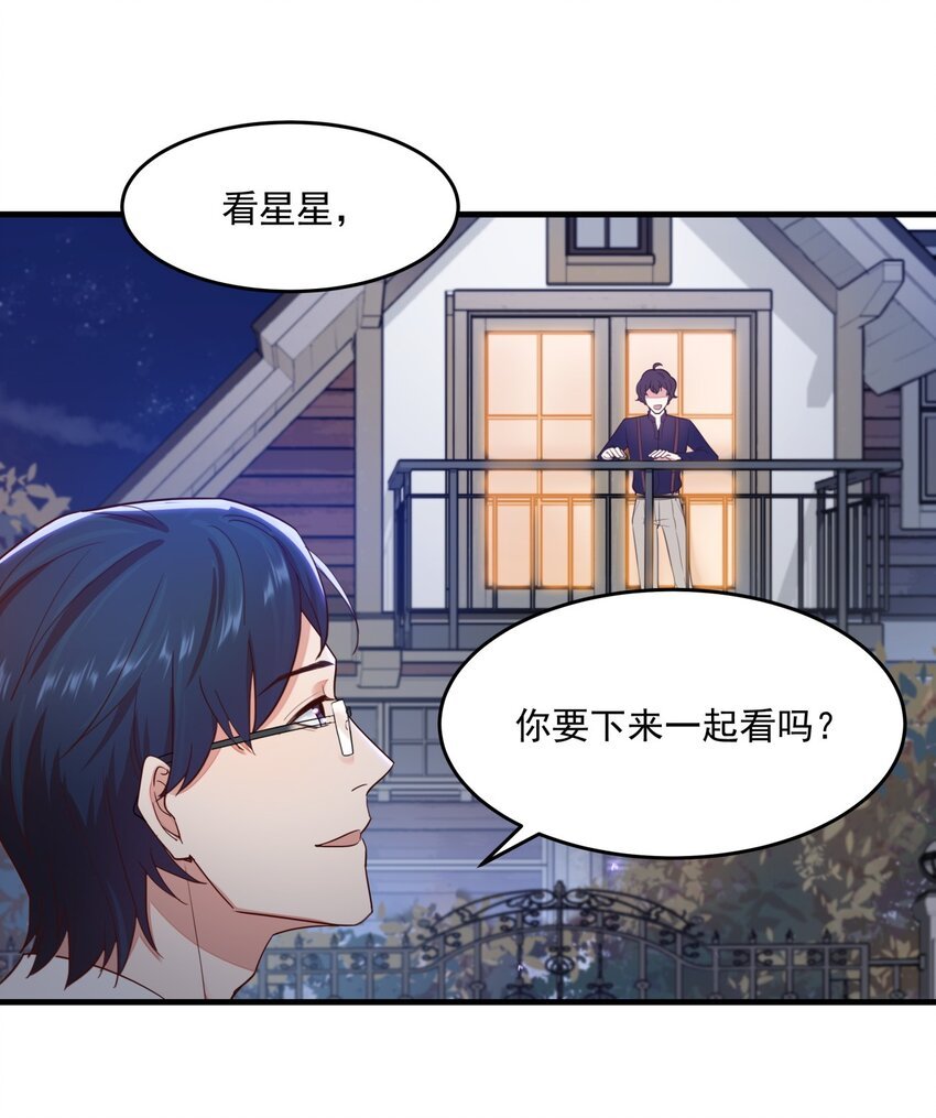 014 文艺的韩先生