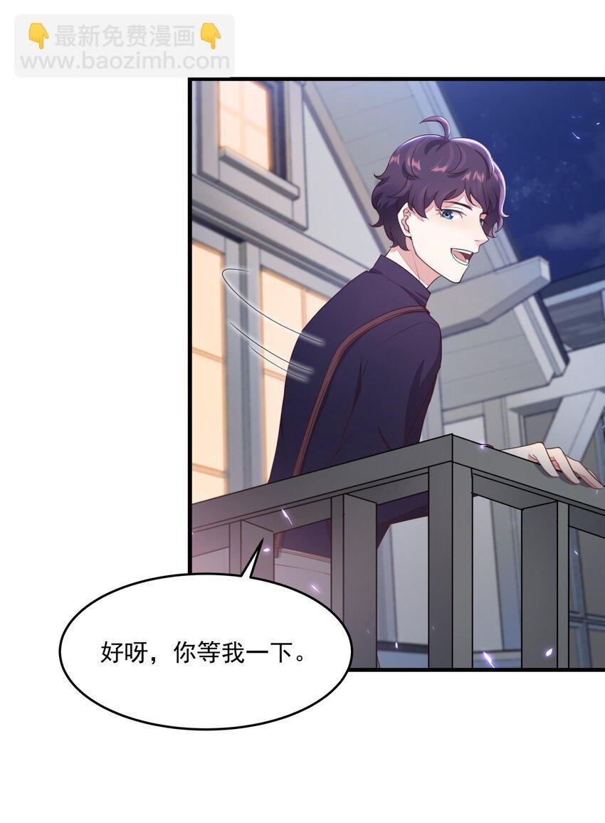 014 文艺的韩先生