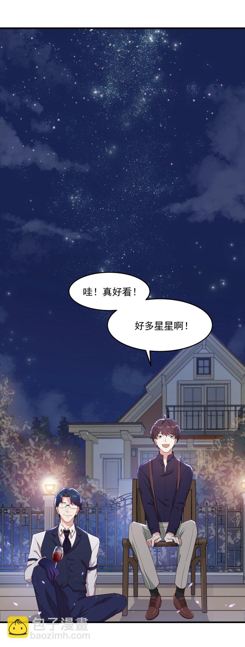 014 文艺的韩先生